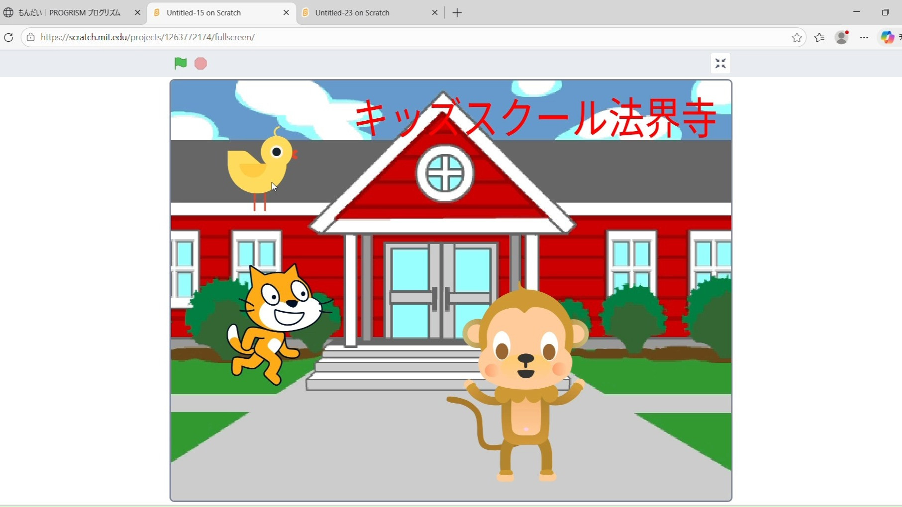 春の無料体験レッスン受付中🌺