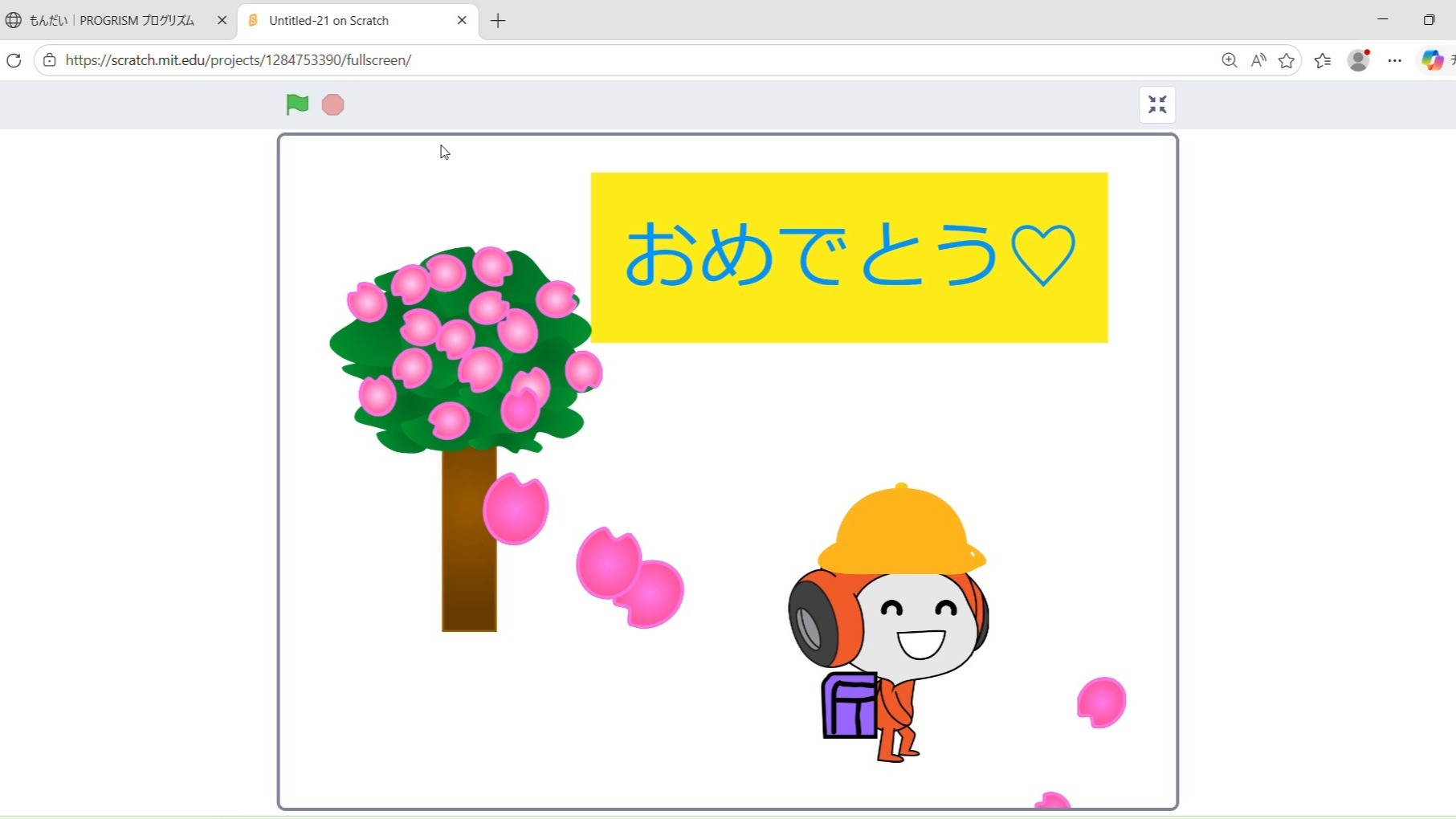 ご入学おめでとうございます♪